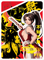 NS-02-M02-2 Mai Shiranui | The King of Fighters